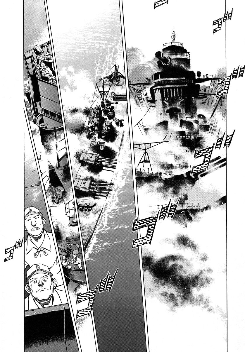 Mugen no Gunkan Yamato Chapter 1 31